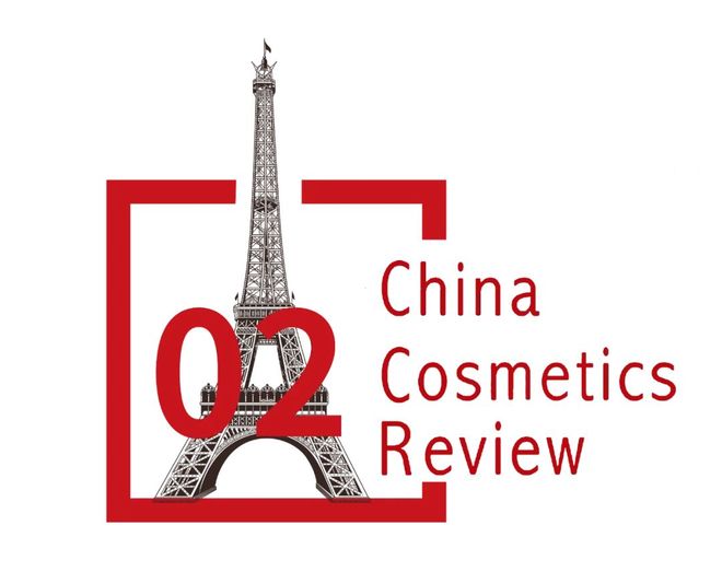 润辉生物再夺INPD创新原料奖以合成生物学重塑美妆原料全球竞争(图4)