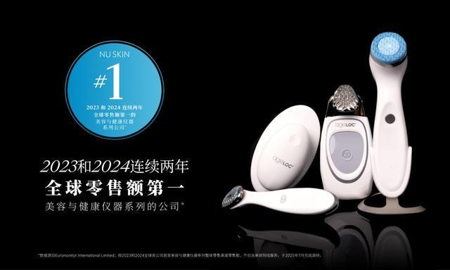 连续两年荣获销量榜首如新脚踏实地走好向上向善之路