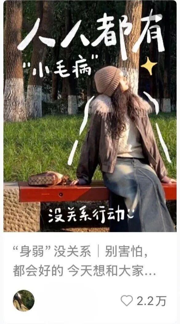 九游娱乐：“主动健康”时代大健康行业迎来了哪些增长新机遇？(图3)