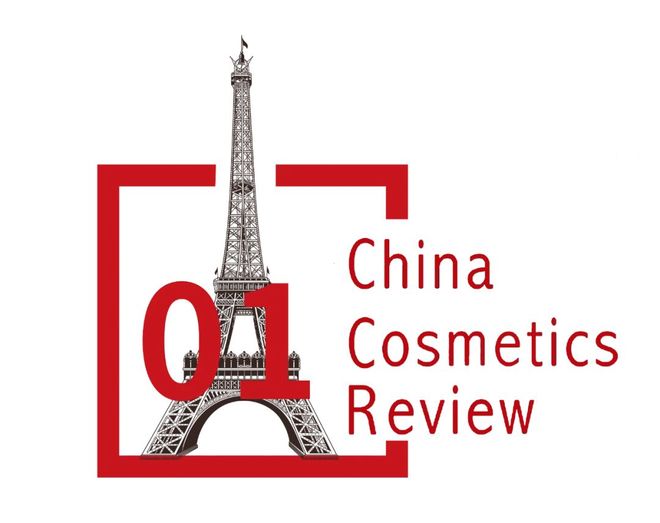 胶原破界定格巴黎!法伯丽斩获国际创新原料大奖(图2)