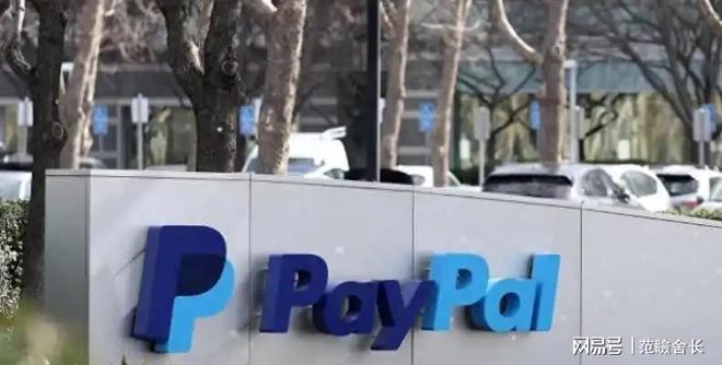 富豪抗衰老手段多样换血、冻尸等年耗200万只为年轻5岁(图2)