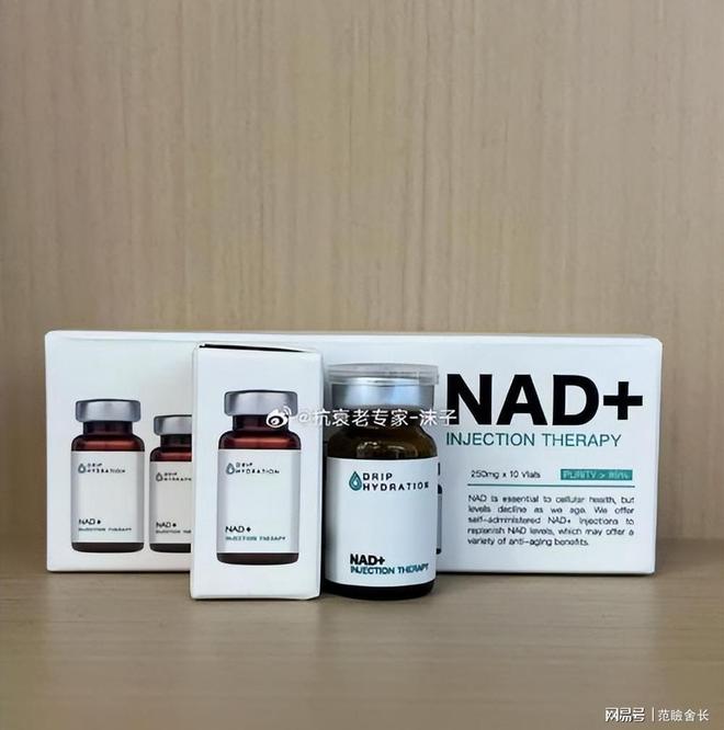 富豪抗衰老手段多样换血、冻尸等年耗200万只为年轻5岁(图4)