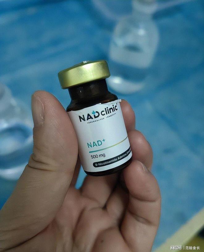 富豪抗衰老手段多样换血、冻尸等年耗200万只为年轻5岁(图5)