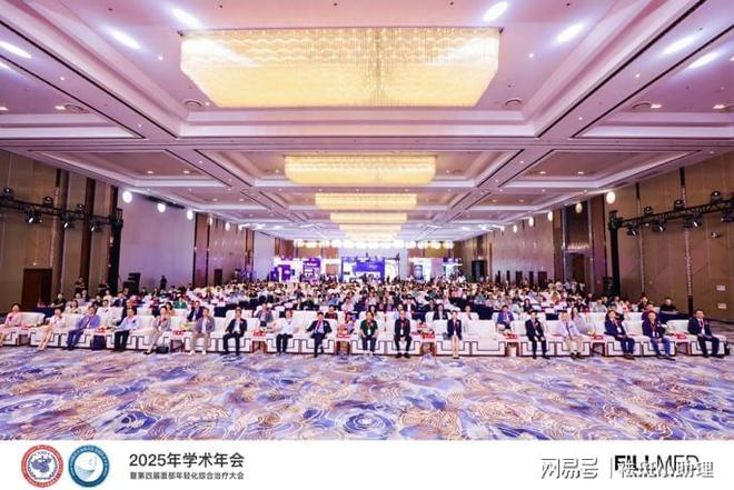 九游娱乐：孙林潮博士：中国医美激光治疗领域的开拓者与引领者(图3)