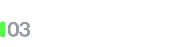 欧莱雅资生堂宝洁押注的下一风口竟是它！(图7)