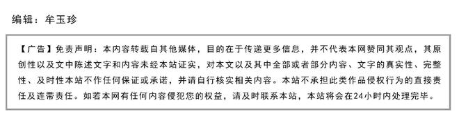 极萌美容仪好不好?实力解析与深度体验报告(图4)