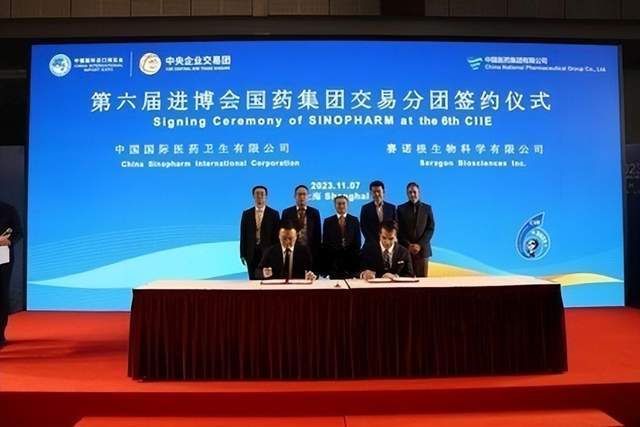 “衰老干预热”兴起国药前沿产品瑞拓龄成高净值人群“抢手货”(图4)