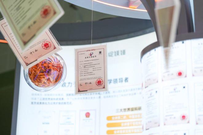 绽媄娅重磅亮相CDA以首创专利引领PDRN护肤新纪元(图2)