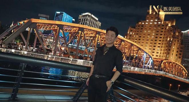 九游娱乐文化：上海美容哪家口碑好(图2)