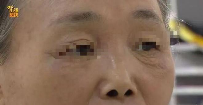 九游娱乐：新型贵妇膏掏空中老年女性钱包(图21)