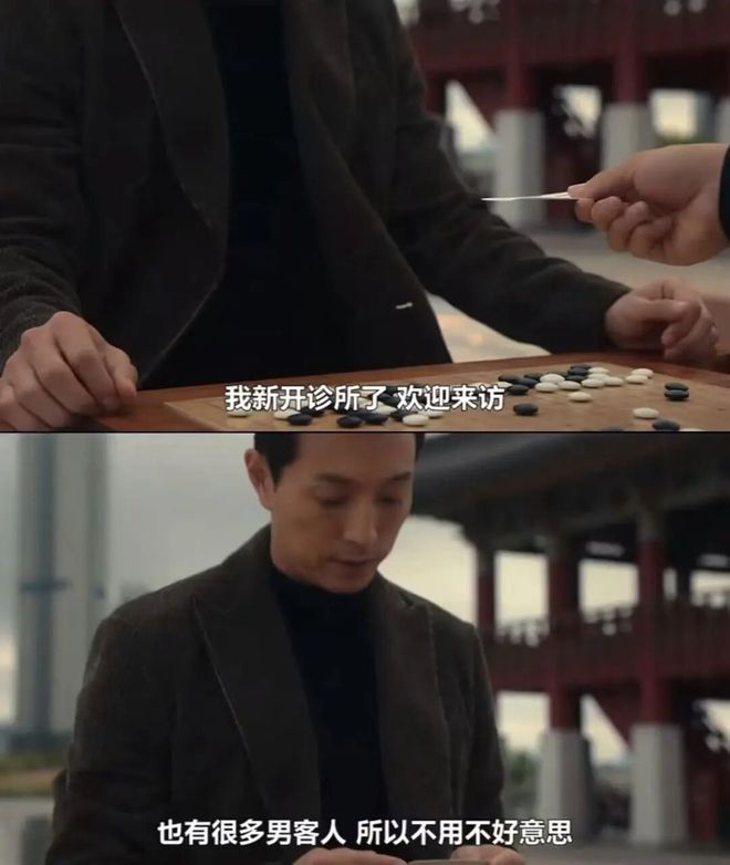 中国男人扎堆往医美上砸钱“以前怕被说娘现在只怕丑”(图3)