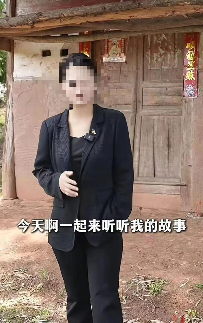 九游娱乐：新型贵妇膏掏空中老年女性钱包(图16)