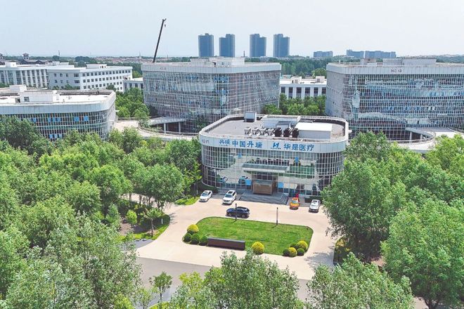 打造“医药养健游”集聚的幸福家园