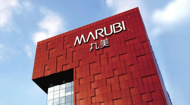 2551%增速领跑行业坚持技术信仰的丸美生物进入回报期(图8)