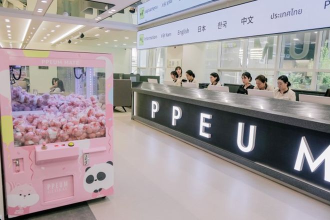 美国人去首尔享受抗衰服务亚洲青春之旅吸引全球关注(图3)