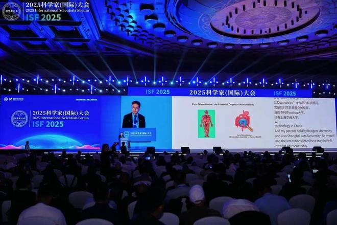 从实验室到用户黛安蒂长沙科学之旅引领抗衰新风向(图2)