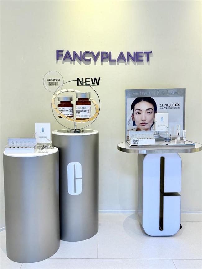 “妆械联合”引领行业新纪元雅诗兰黛倩碧全球高管团队参访翻范时尚医美(图4)