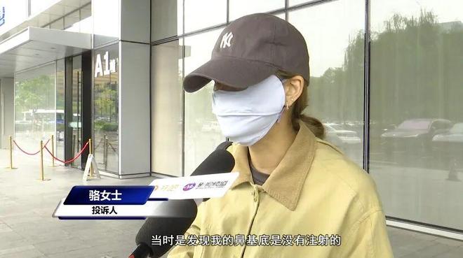 5万元美容针竟是骨科材料医美行业再爆黑幕