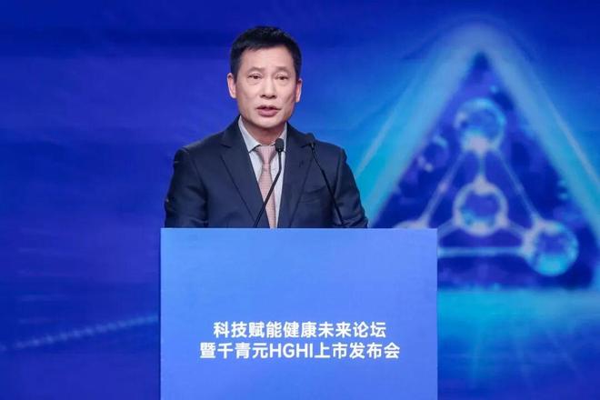 九游娱乐：找到了“年轻开关”？科学家揭秘3个延缓衰老的关键(图2)