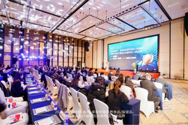 联盛贴片荣登2024—2025中国家庭常备药上榜品牌全力守护