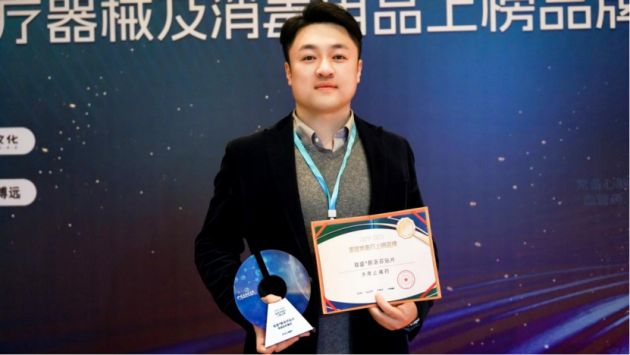 联盛贴片荣登2024—2025中国家庭常备药上榜品牌全力守护家人肌骨健康!(图5)