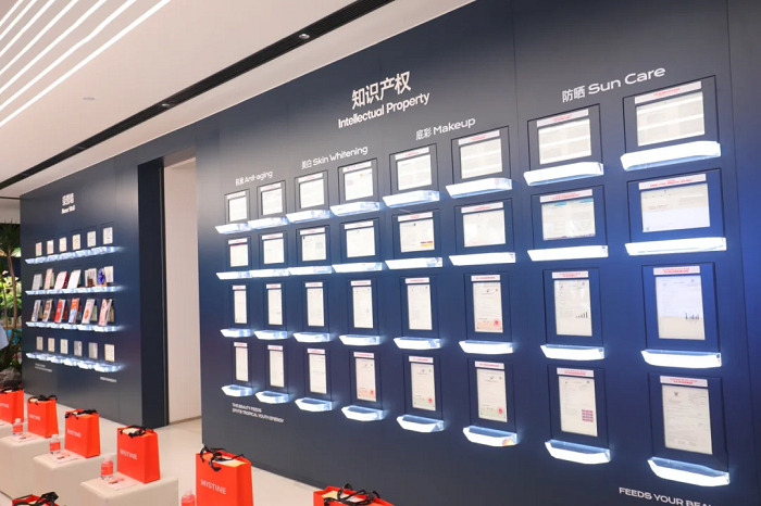 九游娱乐文化：首创确认！MISTINE蜜丝婷荣膺“全球智能AI抗光损首创者”核心技术体系再升级(图5)