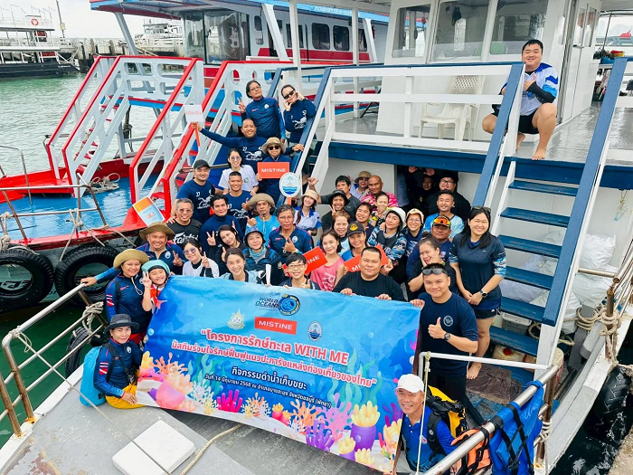 九游娱乐文化：首创确认！MISTINE蜜丝婷荣膺“全球智能AI抗光损首创者”核心技术体系再升级(图7)