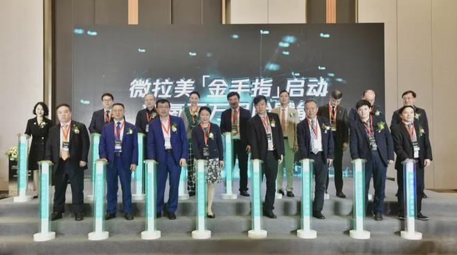 新氧科技独家代理「西宏医药」玻尿酸「水光针」正式获批(图8)