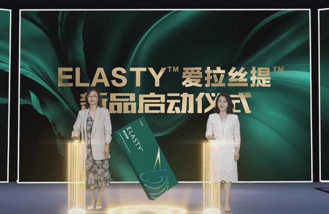 新氧科技独家代理「西宏医药」玻尿酸「水光针」正式获批(图9)