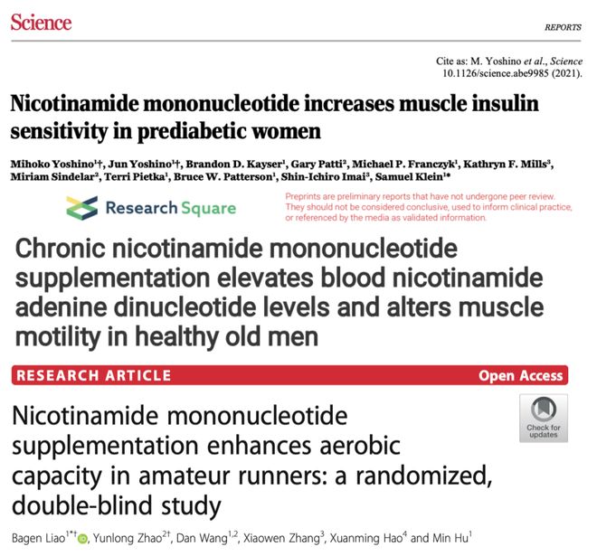 九游娱乐文化：FDA正式批准NMN合法身份抗衰教父辛克莱垄断市场想法落空(图5)