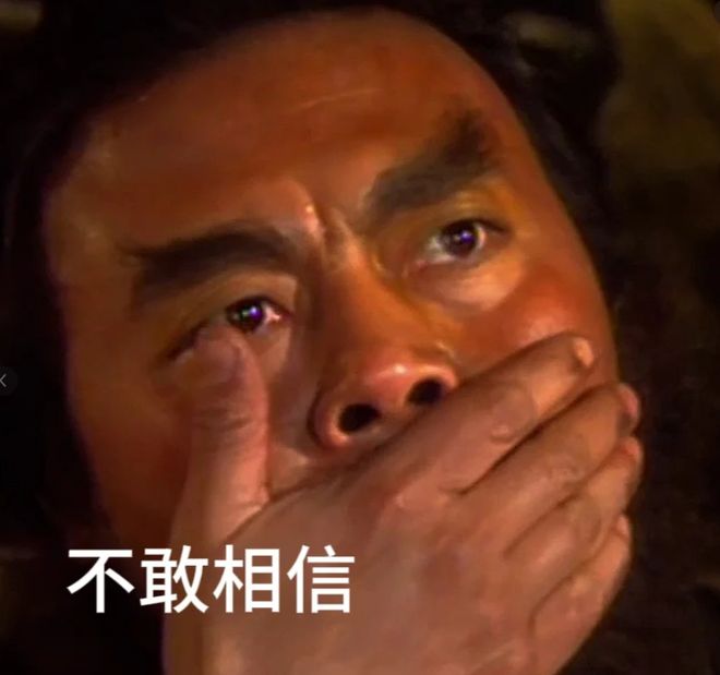 九游娱乐文化：FDA正式批准NMN合法身份抗衰教父辛克莱垄断市场想法落空(图10)