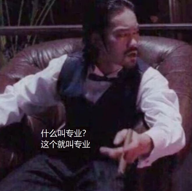 九游娱乐文化：FDA正式批准NMN合法身份抗衰教父辛克莱垄断市场想法落空(图17)