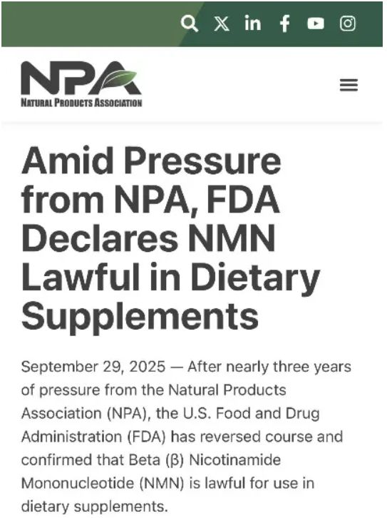 九游娱乐文化：FDA正式批准NMN合法身份抗衰教父辛克莱垄断市场想法落空(图15)