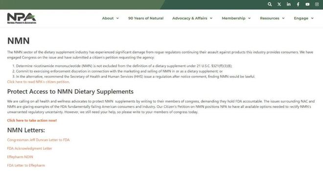 九游娱乐文化：FDA正式批准NMN合法身份抗衰教父辛克莱垄断市场想法落空(图13)