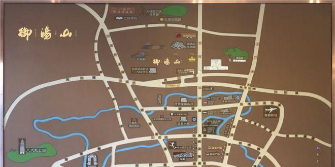 九游娱乐文化:御汤山熙园(售楼处)网站-御汤山熙园营销中心首页欢迎您(图1)