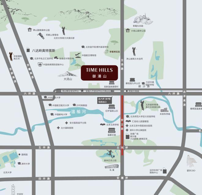 九游娱乐文化:御汤山熙园(售楼处)网站-御汤山熙园营销中心首页欢迎您(图3)