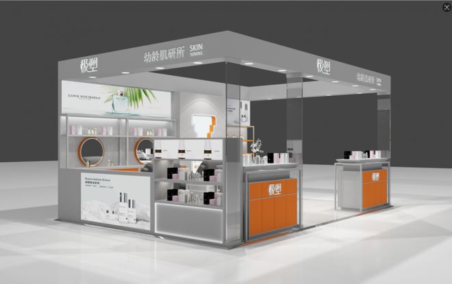 极塑引领中国抗衰“即时见效”护肤革命(图3)