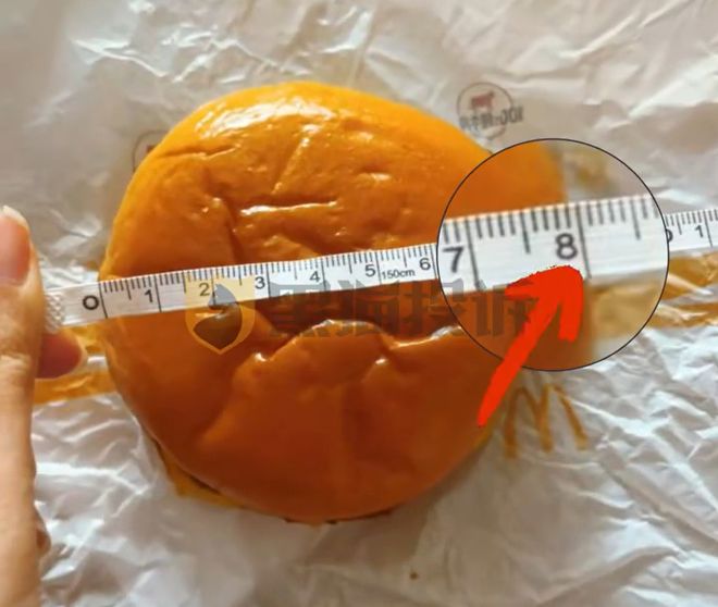 九游娱乐文化:3000多人被养生骗走5亿元天价“抗衰药”竟只是维C!丨天天315(图2)