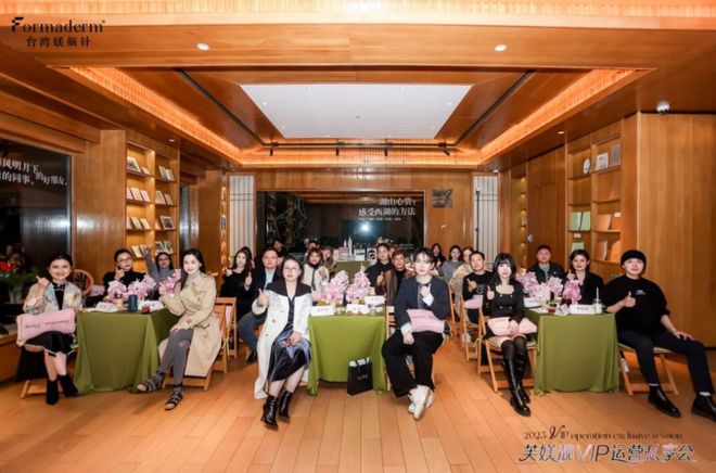 寻美之旅「科易美成」解码医美「质升级」时代增长路径(图5)